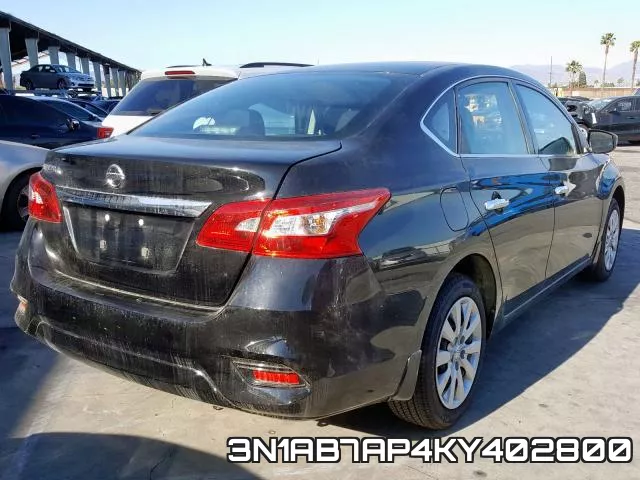3N1AB7AP4KY402800 фото 5