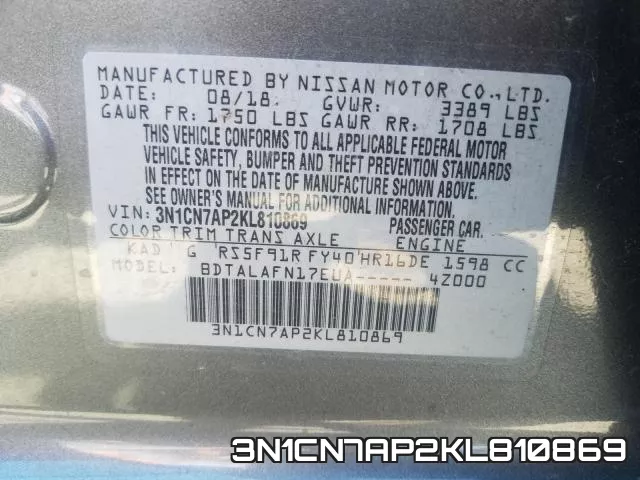 3N1CN7AP2KL810869 фото 2