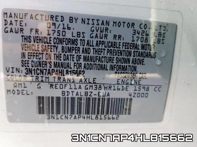 3N1CN7AP4HL815662 фото 2