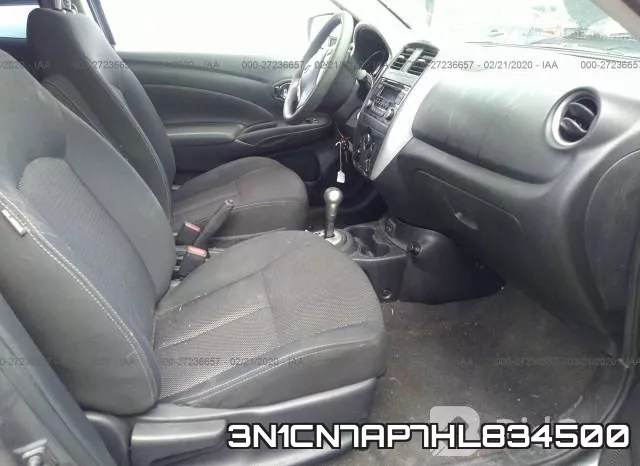 3N1CN7AP7HL834500 фото 6