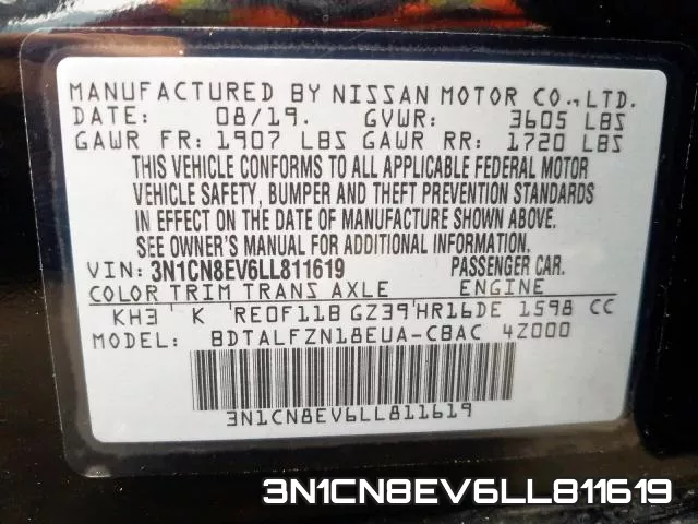 3N1CN8EV6LL811619 фото 2