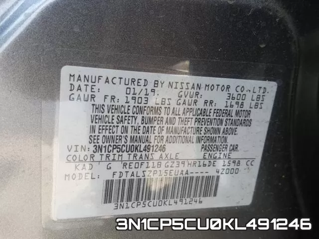 3N1CP5CU0KL491246 фото 2