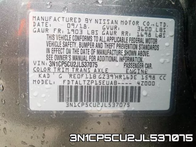 3N1CP5CU2JL537075 фото 2