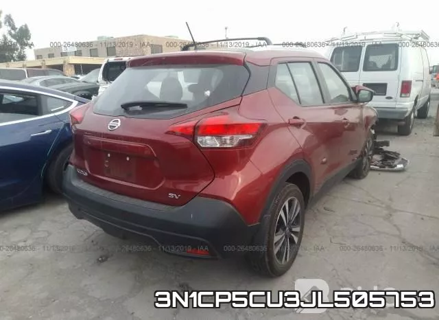 3N1CP5CU3JL505753 фото 5
