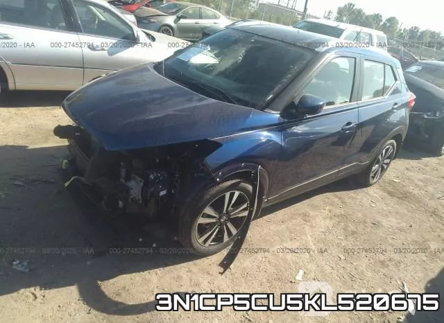 3N1CP5CU5KL520675 фото 3