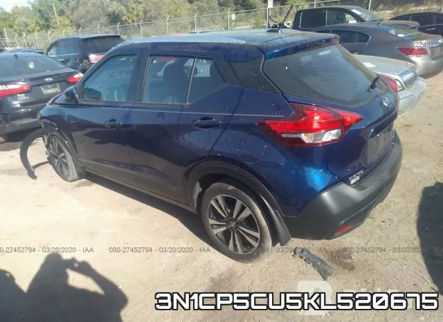 3N1CP5CU5KL520675 фото 4