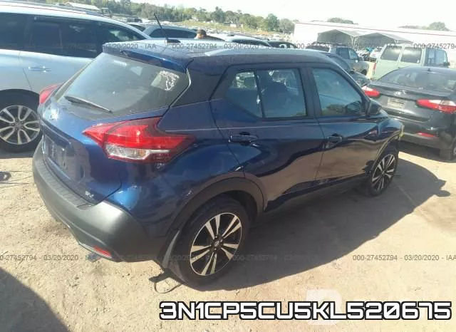 3N1CP5CU5KL520675 фото 5