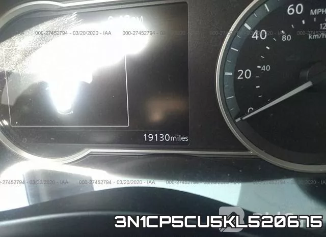 3N1CP5CU5KL520675 фото 8