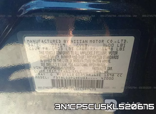3N1CP5CU5KL520675 фото 10
