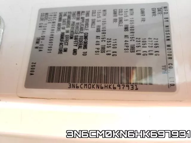 3N6CM0KN6HK697931 фото 2