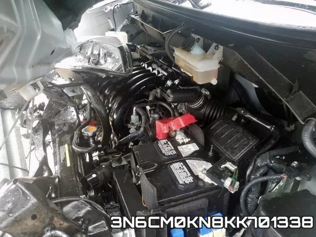 3N6CM0KN8KK701338 фото 8