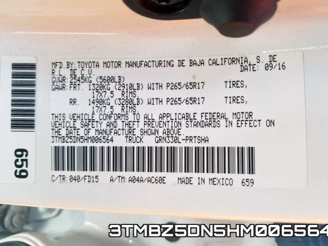 3TMBZ5DN5HM006564 фото 2