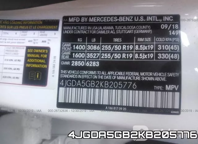 4JGDA5GB2KB205776 фото 10