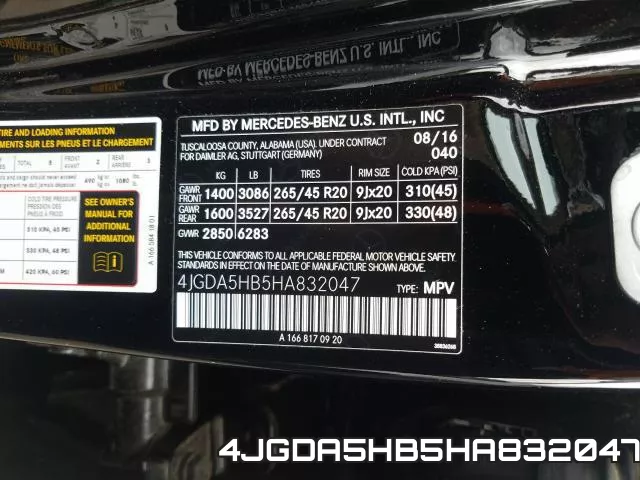 4JGDA5HB5HA832047 фото 2