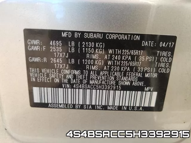 4S4BSACC5H3392915 фото 2