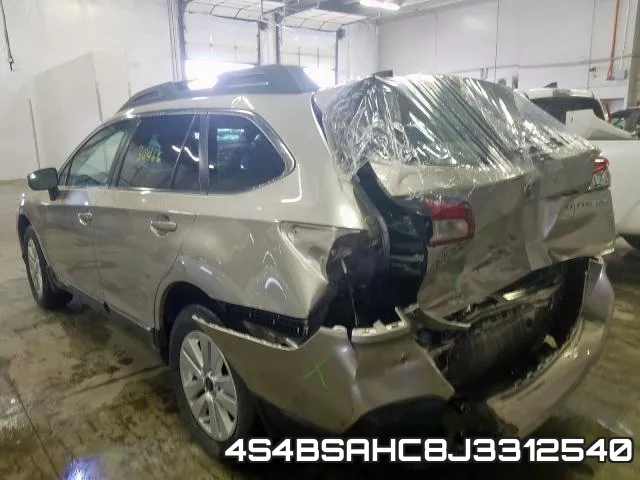 4S4BSAHC8J3312540 фото 4