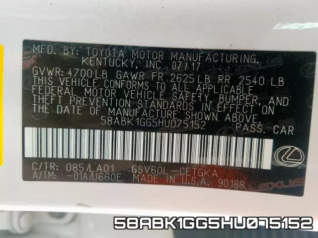 58ABK1GG5HU075152 фото 2