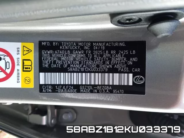 58ABZ1B12KU033379 фото 2