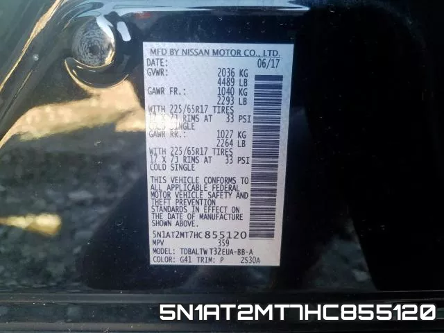 5N1AT2MT7HC855120 фото 2