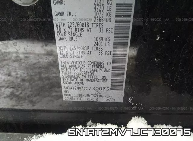 5N1AT2MV7JC730075 фото 10