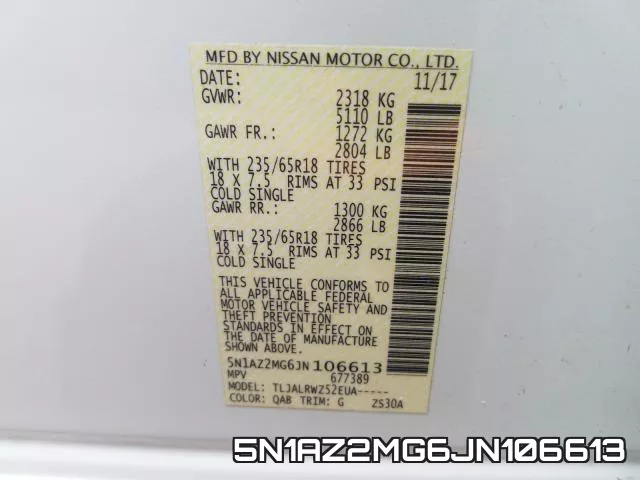 5N1AZ2MG6JN106613 фото 2