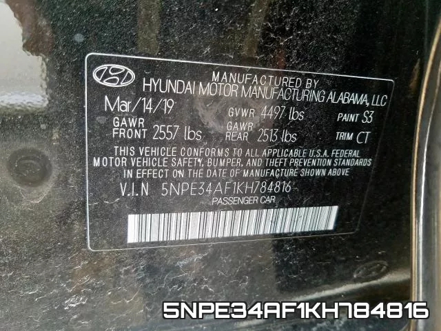 5NPE34AF1KH784816 фото 2