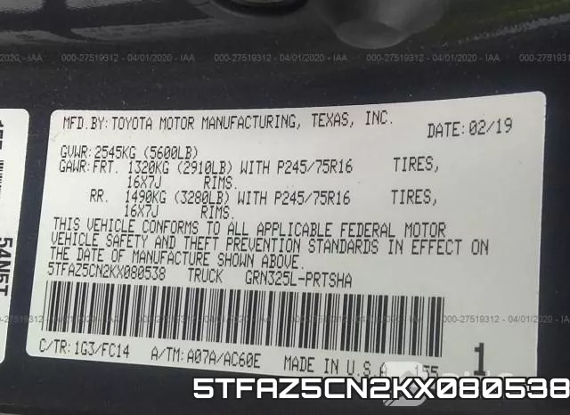 5TFAZ5CN2KX080538 фото 10