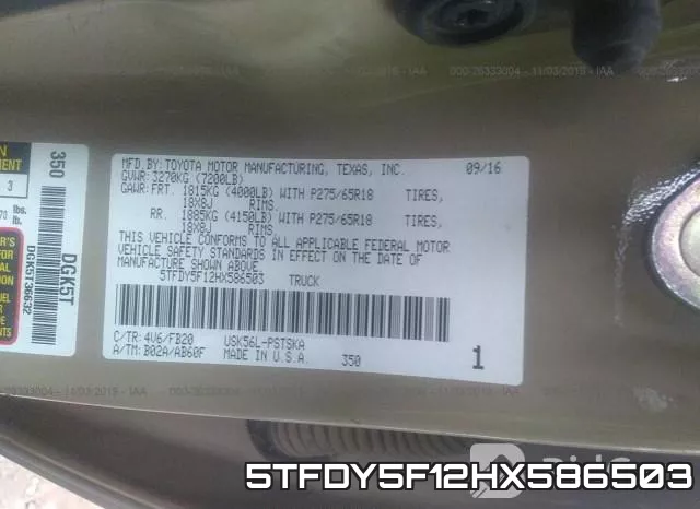 5TFDY5F12HX586503 фото 10