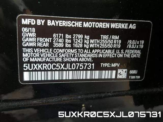 5UXKR0C5XJL075731 фото 2