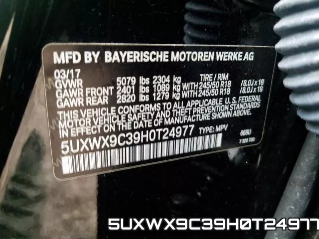 5UXWX9C39H0T24977 фото 2