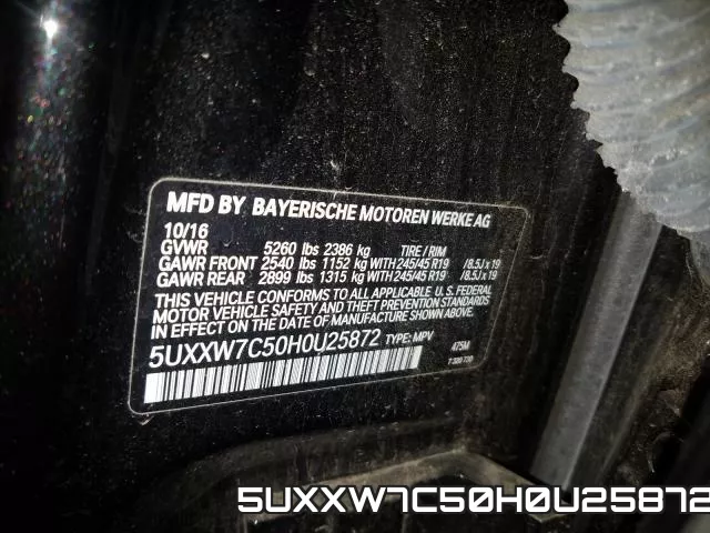 5UXXW7C50H0U25872 фото 2
