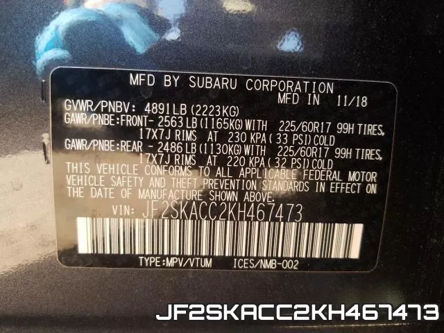 JF2SKACC2KH467473 фото 2