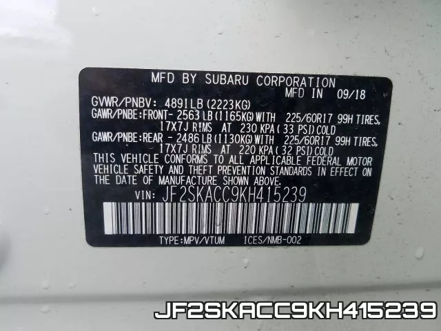 JF2SKACC9KH415239 фото 2