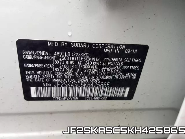JF2SKASC5KH425865 фото 2