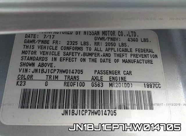 JN1BJ1CP7HW014705 фото 10