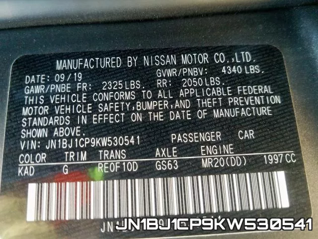JN1BJ1CP9KW530541 фото 2