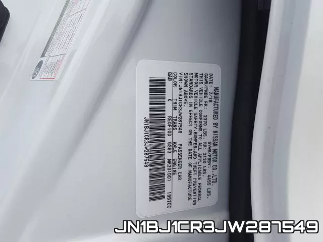 JN1BJ1CR3JW287549 фото 2