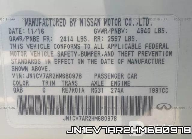 JN1CV7AR2HM680978 фото 10