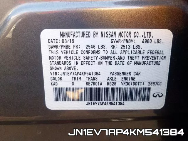 JN1EV7AP4KM541384 фото 2