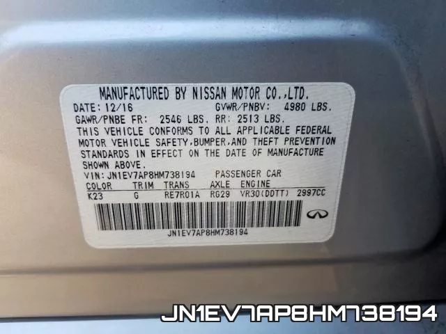 JN1EV7AP8HM738194 фото 2