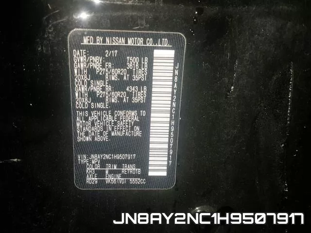 JN8AY2NC1H9507917 фото 2