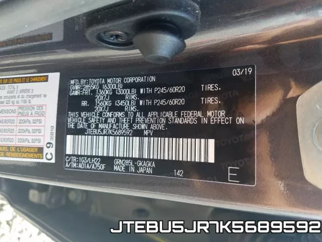 JTEBU5JR7K5689592 фото 2