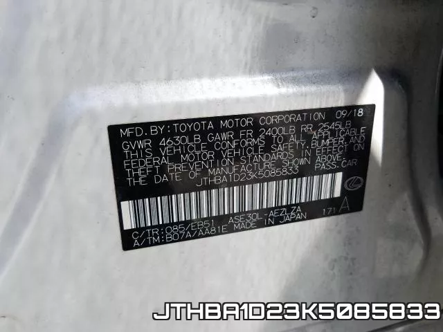 JTHBA1D23K5085833 фото 2