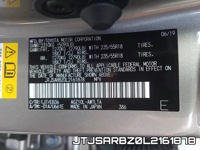 JTJSARBZ0L2161878 фото 2