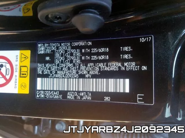 JTJYARBZ4J2092345 фото 2