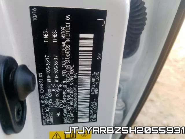 JTJYARBZ5H2055931 фото 2