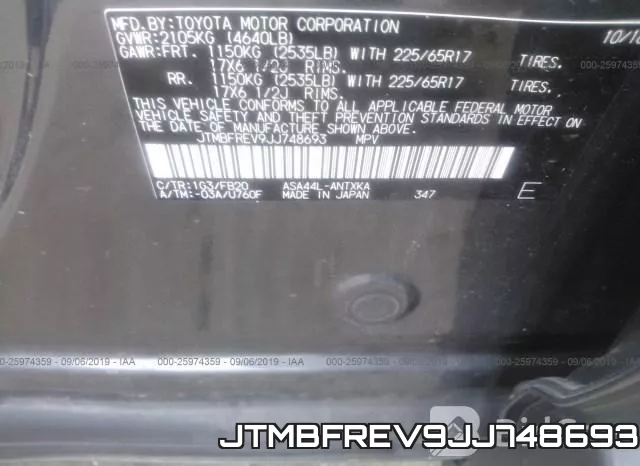 JTMBFREV9JJ748693 фото 10