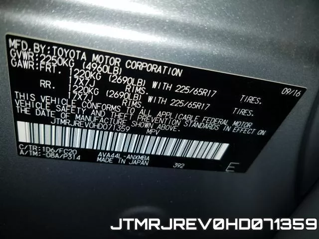 JTMRJREV0HD071359 фото 2
