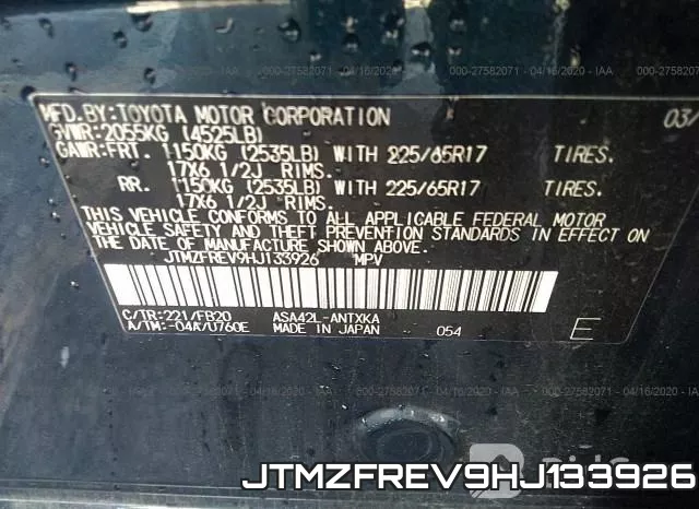 JTMZFREV9HJ133926 фото 10