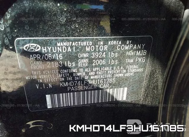KMHD74LF3HU161785 фото 10